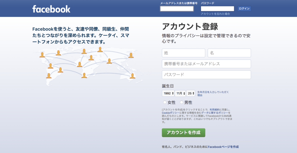 facebook