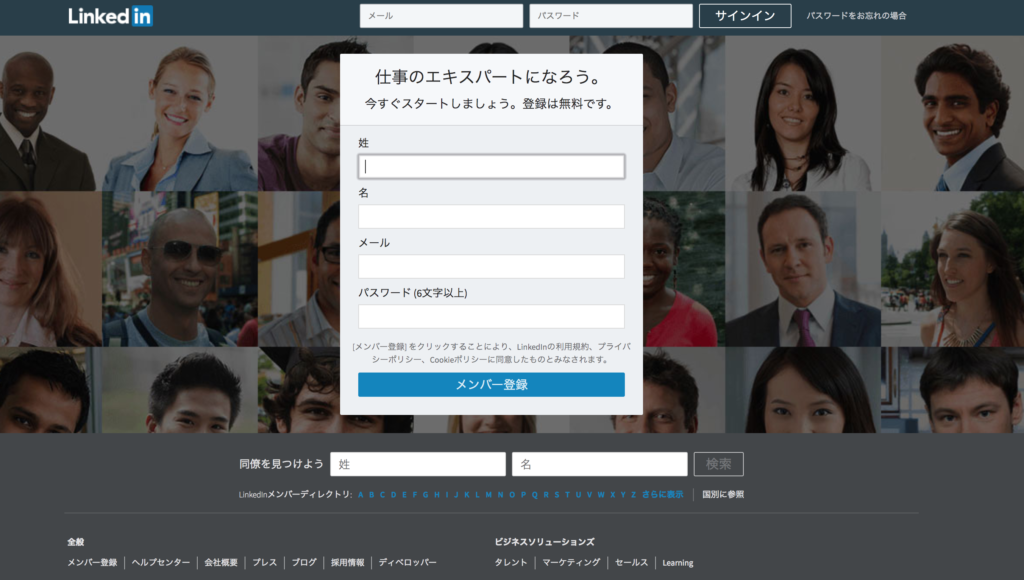 linkedin